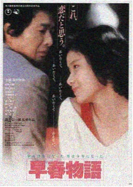 星际穿越 91视频导航