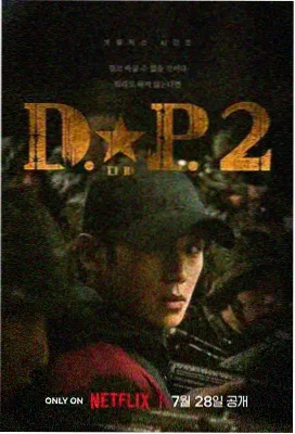 西部世界 91视频导航